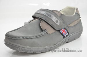 Туфли для мальчика