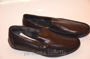 Туфли для мальчика