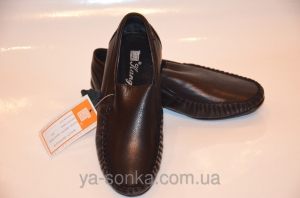 Туфли для мальчика