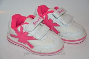 Кроссовки для девочки