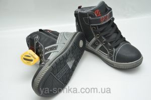 Демісезонні черевики для хлопчиків "Сlibee"