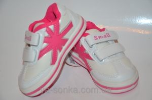 Кроссовки для девочки
