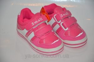 Кроссовки для девочки