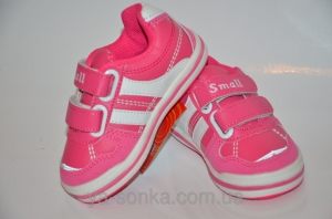Кроссовки для девочки