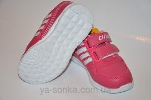 Кроссовки для девочки