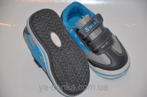 Кроссовки для мальчика