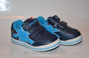 Кроссовки для мальчика