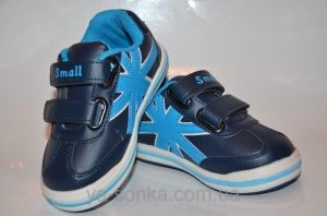 Кроссовки для мальчика