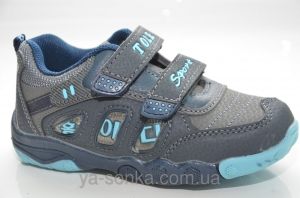 Кроссовки для мальчика