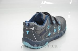 Кроссовки для мальчика