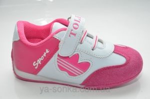Кроссовки для девочки