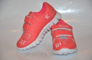 Кроссовки для девочки