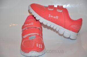 Кроссовки для девочки