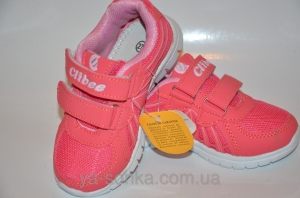 Кроссовки для девочки