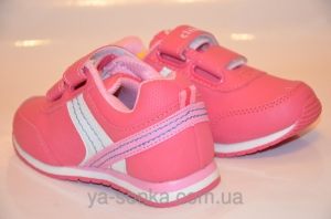 Кроссовки для девочки