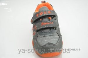 Кроссовки для мальчика