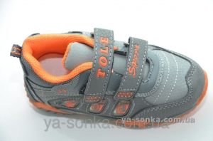 Кроссовки для мальчика