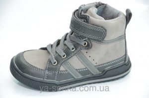 Демисезонные ботинки для мальчиков "Apawwa"