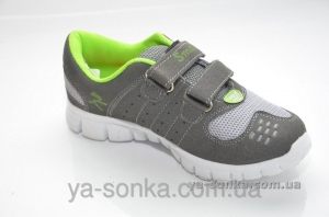 Кроссовки для Вашего ребенка