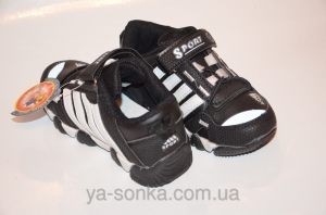 Кроссовки для мальчика