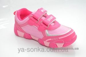 Кроссовки для девочки
