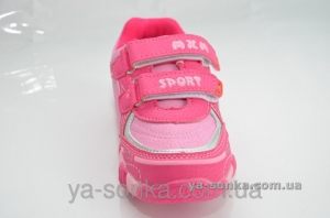 Кроссовки для девочки