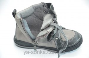 Демисезонные ботинки для мальчиков "Apawwa"