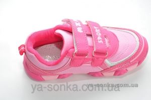 Кроссовки для девочки