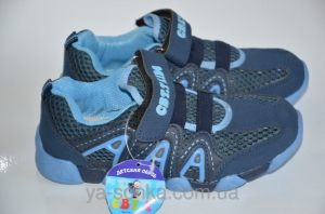 Кроссовки для мальчика