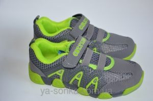 Кроссовки для мальчика