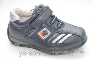Кроссовки для мальчика