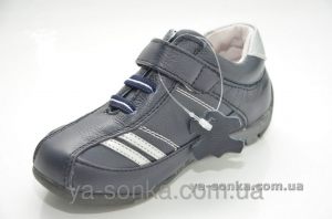 Кроссовки для мальчика