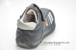 Кроссовки для мальчика