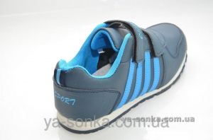 Кроссовки для мальчика