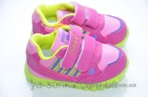 Кроссовки для девочки