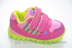 Кроссовки для девочки