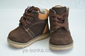 Демисезонные ботинки для малышей  "Pat&Ripaton"