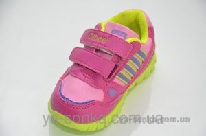 Кроссовки для девочки