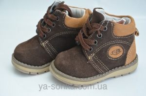 Демисезонные ботинки для мальчиков "Pat&Ripaton"