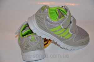 Кроссовки для мальчика