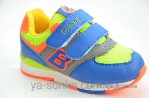 Кроссовки для Вашего ребенка