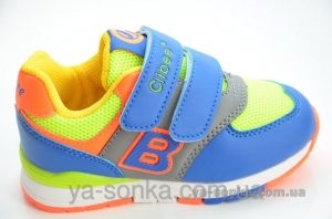 Кроссовки для Вашего ребенка