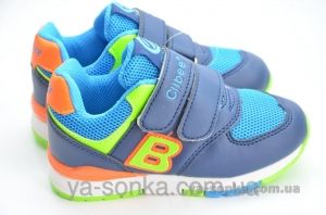 Кроссовки для мальчика