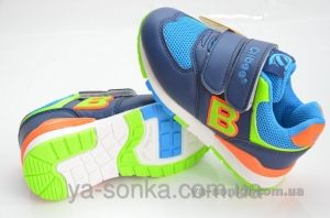 Кроссовки для мальчика