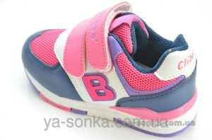 Кроссовки для девочки
