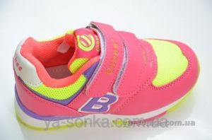 Кроссовки для девочки