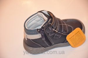 Демисезонные ботинки для мальчиков "Сlibee"