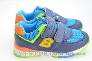 Кроссовки для мальчика