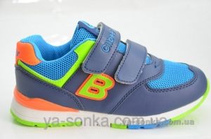 Кроссовки для мальчика
