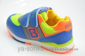 Кроссовки для Вашего ребенка